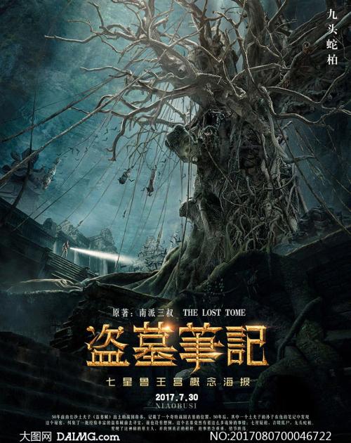 做假韩国世宗大学学位证